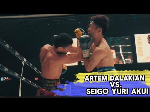 artem dalakian vs seigo yuri akui fight highlights