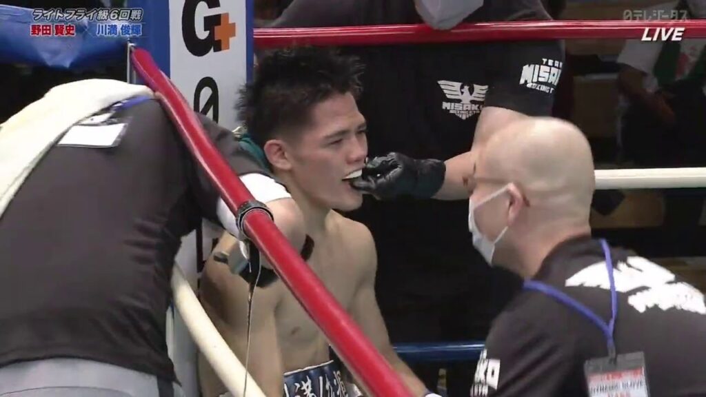 best fights of 2020 toshiki kawamitsu v kenshi noda