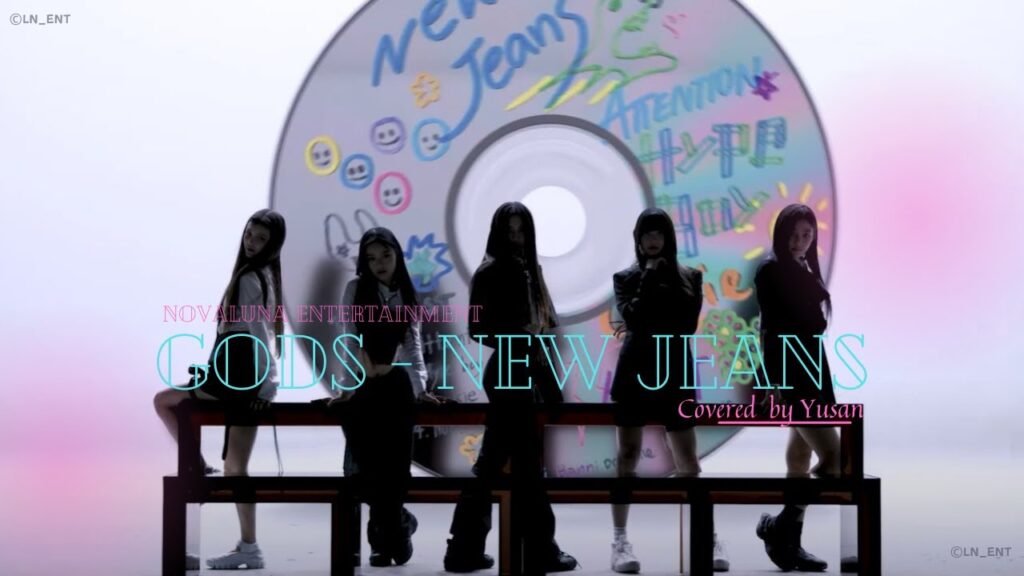 gods ft newjeans cover by yusan newjeans gods league of legends yusan lunanova