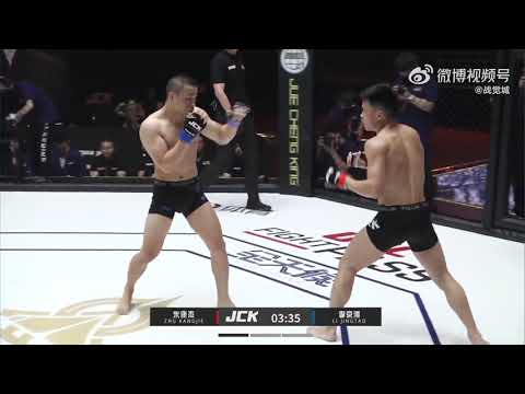 jck mma 2022 zhu kangjie vs li jingtao 10th game fight night full fight