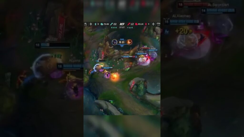 lpl al betty quadra kill aphelios al vs fpx