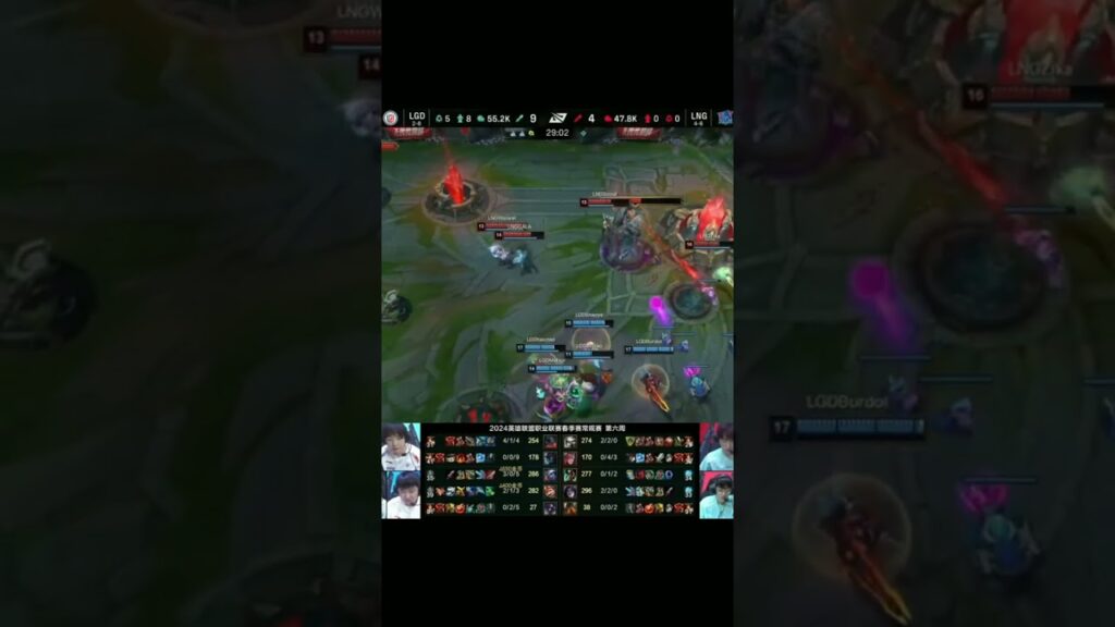 lpl lgd shaoye quadra kill smolder lng vs lgdlpl leagueoflegends