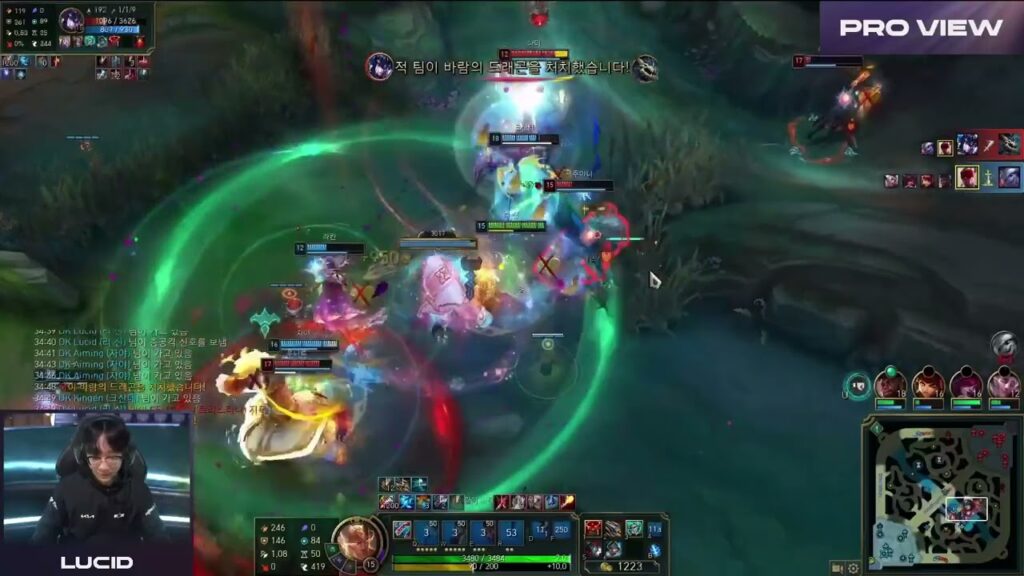 lucid lee sin pro view dk vs geng lck 2024 spring