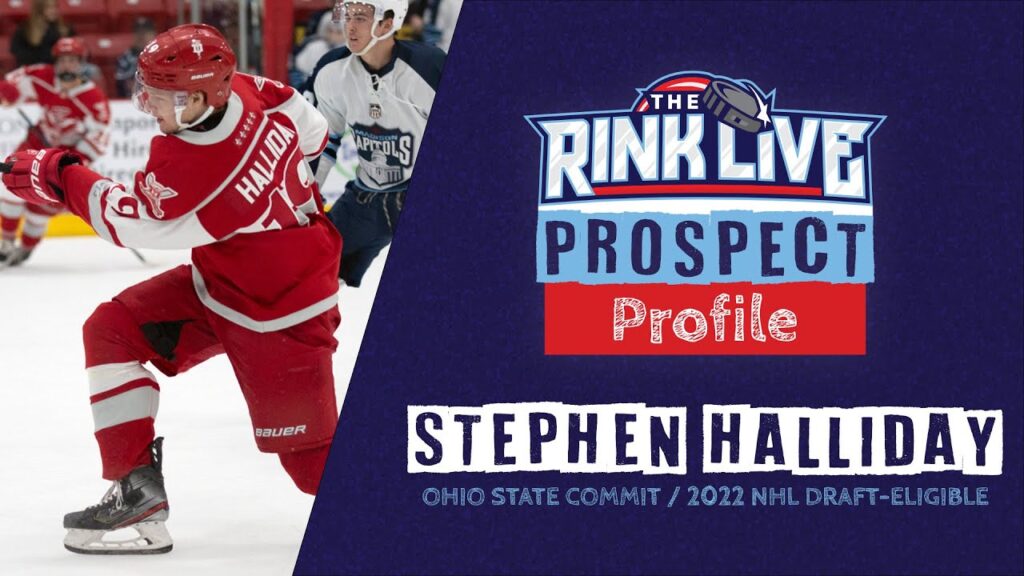 prospect profile stephen halliday