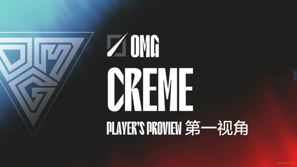 proview omg creme akali vs sylas omg vs al game 1 lpl 2022