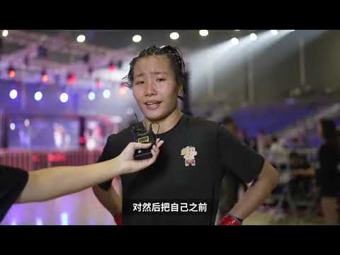 rising female fighter xiaocan feng embracing challenges and striving for excellence mma fight