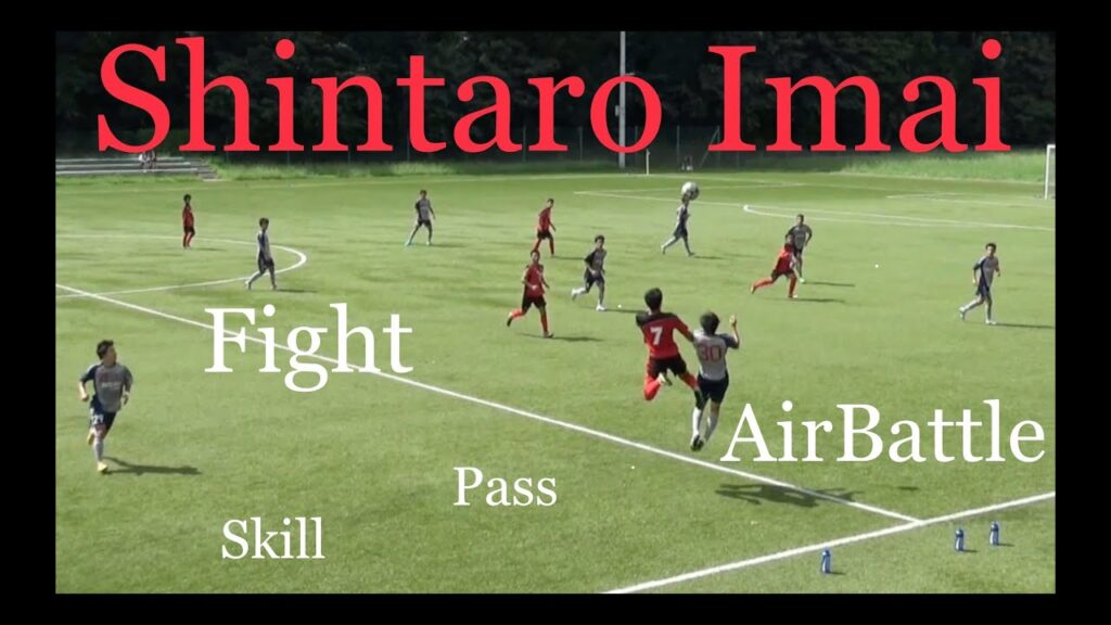 shintaro imai defensive skills