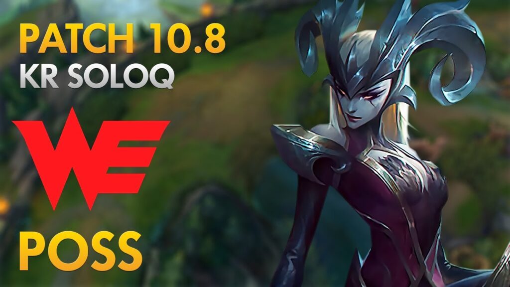 team we poss top lane camille vs aatrox kda 18 4 10