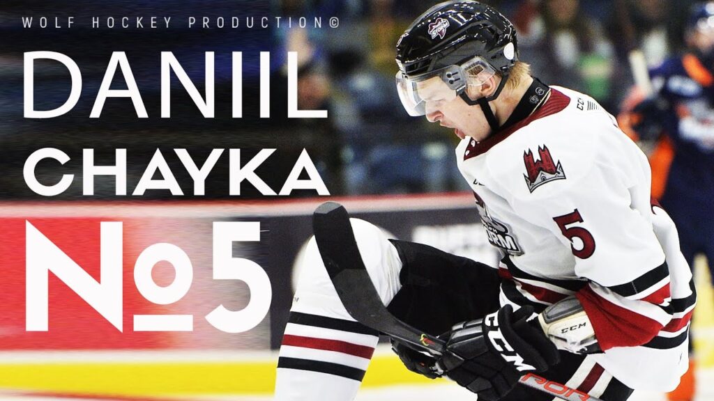 the best of daniil chayka top prospect for the nhl 2021 draft hockey highlights hd