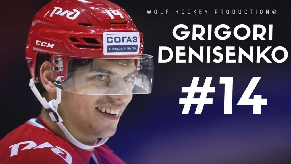 the best of grigori denisenko hockey highlights hd