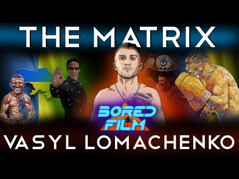 vasyl lomachenko the matrix original bored film documentary