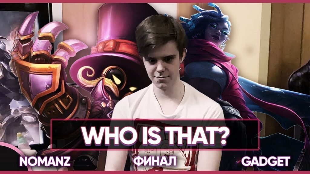 who is that gadget episode 1 league of legends champions eng subs