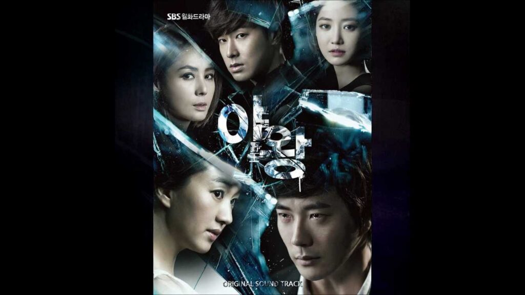 yawang main title