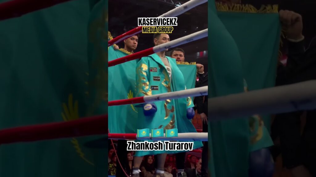 zhankosh turarov champion boxing show shorts