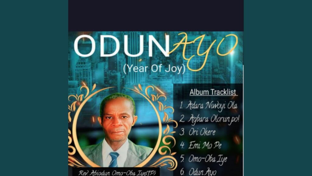 odun ayo