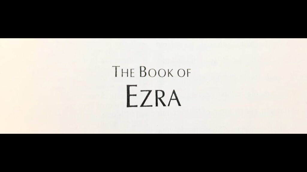 the book of ezra chapters 1 10 kjv audio book