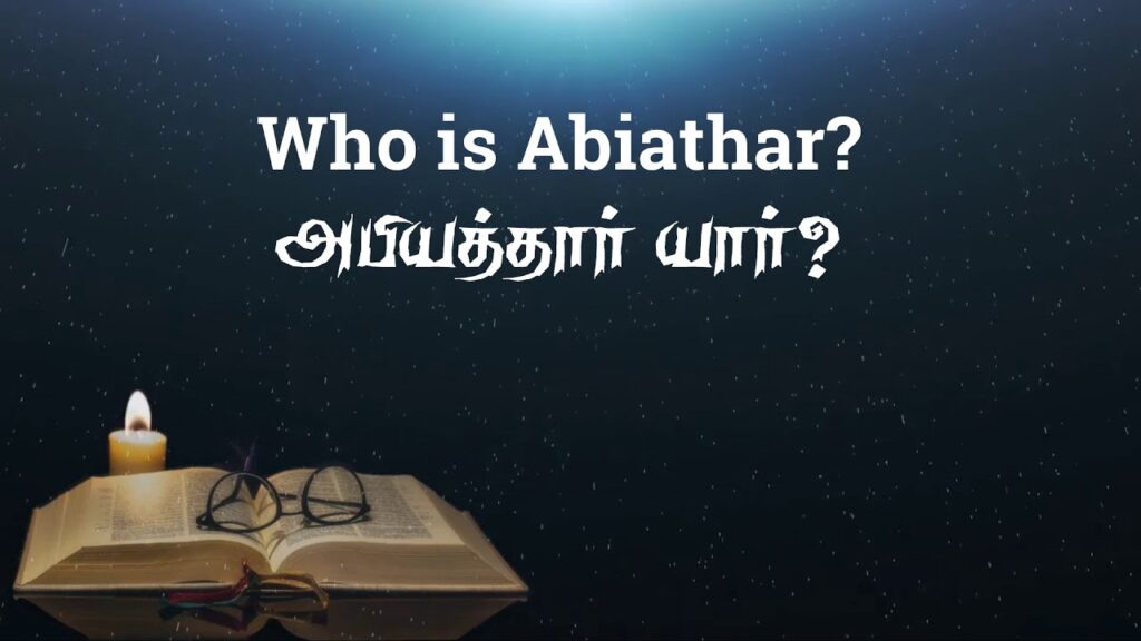 who is abiathar e0ae85e0aeaae0aebfe0aeafe0aea4e0af8de0aea4e0aebee0aeb0e0af8d e0aeafe0aebee0aeb0e0af8d mrs esther white