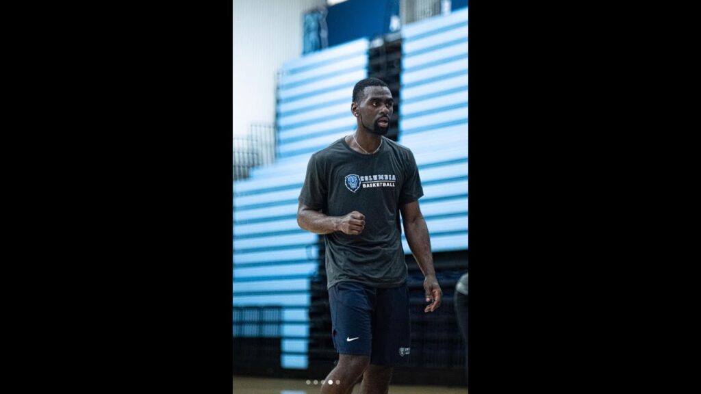 zay mclean columbia mbb